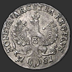 аверс 3 grosze 1759 "3 penny 1759. "ELISAB: I: IMP ...""