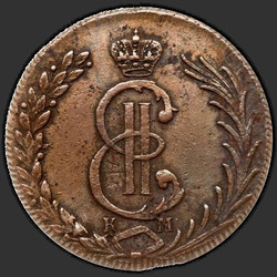 реверс 10 kopecks 1778 "10 centesimi 1778 KM. remake"