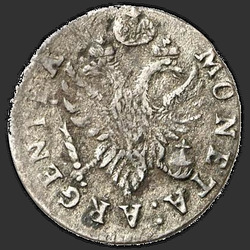 реверс 2 гроша 1760 "2 гроша 1760 года. "