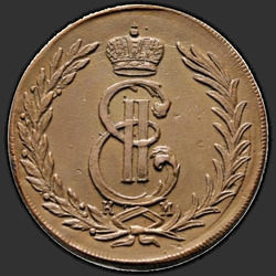 реверс 5 kopecks 1773 "КМ"