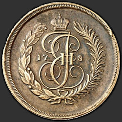 реверс 2 kopecks 1780 "2 копейки 1780 года "НОВОДЕЛ. ПРОБНЫЕ". Обозначение даты "178.""