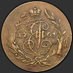 аверс 2 kopecks 1763 "2 centesimo 1763."