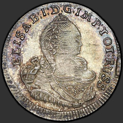 реверс 3 grosze 1759 "3 penny 1759. "ELISAB: I: D: G: I: IMP ...""