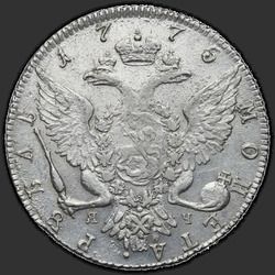аверс 1 rubl 1775 "1 rubl 1775 SPB-Yach."