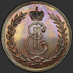 реверс 5 kopecks 1764 "5 centů v roce 1764. předělat"