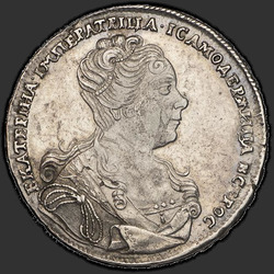 реверс 1 рубль 1727 "1 рубль 1727 года "МОСКОВСКИЙ ТИП, ПОРТРЕТ ВПРАВО". Под хвостом орла..."