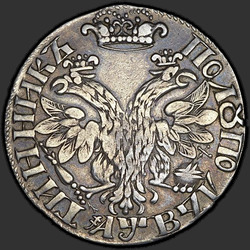 аверс Polupoltinnik 1702 "Polupoltinnik 1702 "Big Head". Termín "AWB""