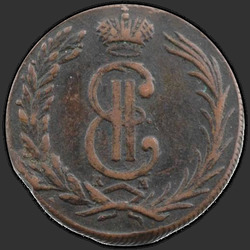 реверс 2 kopecks 1770 "2 копейки 1770 года КМ. "