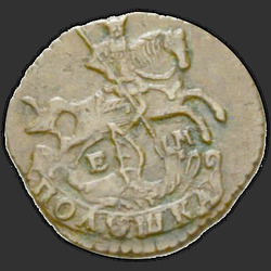 реверс roztoč 1771 "Полушка 1771 года ЕМ. "