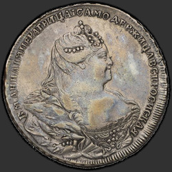 реверс 1 rubl 1738 "1 рубль 1738 года "МОСКОВСКИЙ ТИП"."