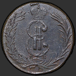 реверс 2 kopecks 1769 "2 копейки 1769 года КМ. "