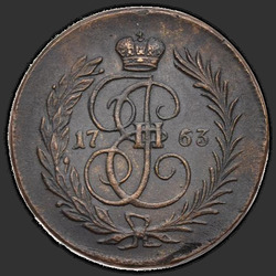 аверс 1 kopeck 1763 "1 penny 1763. remake"