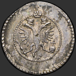 реверс 1 kopeck 1713 "1 cent 1713. předělat"