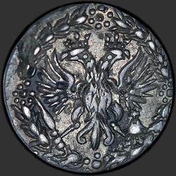 реверс 10 denar 1701 "10 Denar leta 1701. Beseda "deset" "E" je zelo majhna"