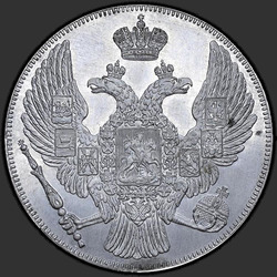 реверс 12 rubljev 1829 "12 рублей 1829 года СПБ. "пробный оттиск из свинцово-оловянного сплава""