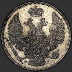 реверс 15 centů - 1 zlotý 1832 "15 копеек - 1 злотый 1832 года НГ. "св. Георгий в плаще""