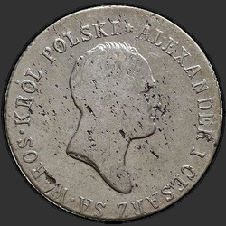 реверс 2 zloty 1819 "2 злотых 1819 года IB. "