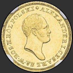 реверс 25 zloty 1824 "25 злотых 1824 года IB. "