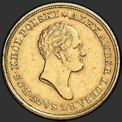 реверс 25 zloty 1822 "25 злотых 1822 года IB. "