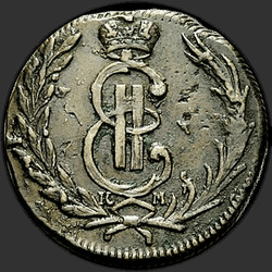 реверс 1 kopeck 1769 "1 копейка 1769 года КМ. "