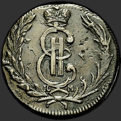 реверс 1 kopeck 1769 "КМ"