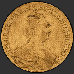 реверс 10 rubljev 1795 "10 рублей 1795 года СПБ. "