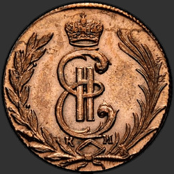 реверс 1 kopeck 1776 "1 копейка 1776 года КМ. "