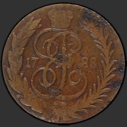 реверс 1 kopeck 1788 "ММ"