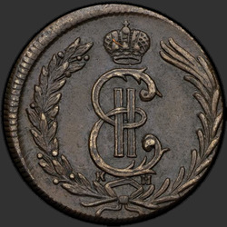 реверс 2 kopecks 1780 "2 копейки 1780 года КМ. "