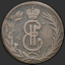 реверс 2 kopecks 1772 "2 копейки 1772 года КМ. "