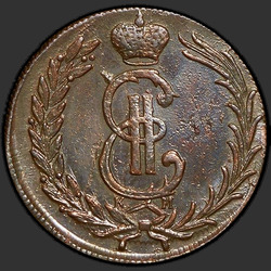 реверс 2 kopecks 1777 "2 копейки 1777 года КМ. "
