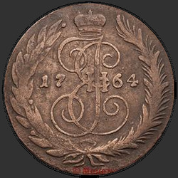 аверс 5 kopecks 1764 "5 centů 1764 "CM" více luk Více"