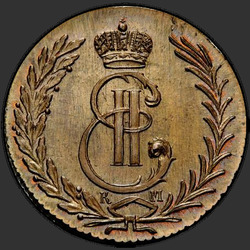 реверс 5 kopecks 1775 "5 centů 1775 km. předělat"