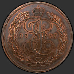аверс 5 kopecks 1765 "5 centesimi nel 1765. remake"