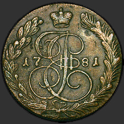 реверс 5 kopecks 1781 "5 centů 1781 km. předělat"