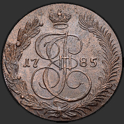 реверс 5 kopecks 1785 "5 centů 1785 km. předělat"