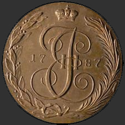 реверс 5 kopecks 1787 "5 centů 1787 km. předělat"