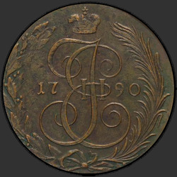 реверс 5 kopecks 1790 "5 centů 1790 km. předělat"