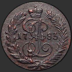 реверс roztoč 1783 "Полушка 1783 года КМ. "