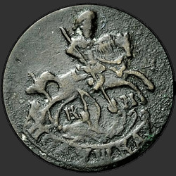 аверс roztoč 1785 "Polushka 1785 KM."