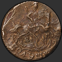 аверс roztoč 1790 "ЕМ"