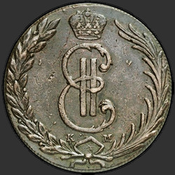 реверс 10 kopecks 1768 "КМ"