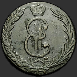 реверс 10 kopecks 1769 "КМ"