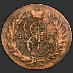 реверс roztoč 1789 "polushka 1789"