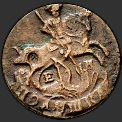реверс roztoč 1769 "ЕМ"