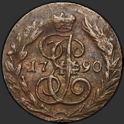реверс roztoč 1790 "ЕМ"