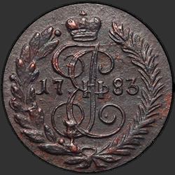 реверс roztoč 1783 "КМ"