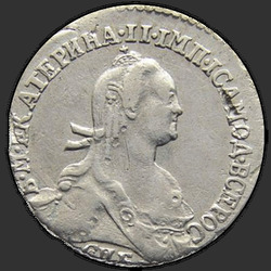 реверс ダイム 1775 "ダイム1775 SPB。"