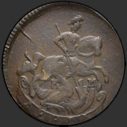 аверс Deng 1783 "КМ"