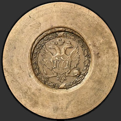 реверс 1 rublo 1771 "1 рубль 1771 года "СЕСТРОРЕЦКИЙ". "